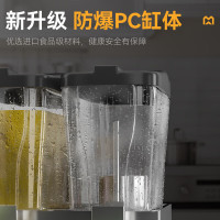麦大厨 饮料机 商用220V/1830W MDC-SCD1-TG3C 配件 PC料缸三个*
