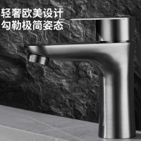 小窝厘 冷热水龙头*