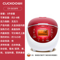 CUCKOO福 库家用迷你电饭煲 3L CR-0658FR 红白色