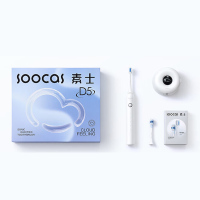 素士(SOOCAS) 声波 震动电动牙刷成人 D5云感刷