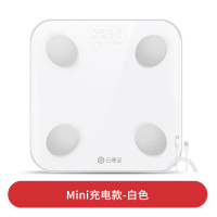 云康宝(Yolanda) 智能 体脂称CS20H-心率充电260*260*25mm