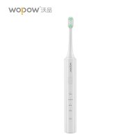 沃品(WOPOW) 声 波电动牙刷ET01白色