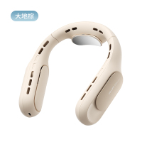 几素(JS) FA35 PRO_无 叶挂脖风扇-环绕版 4000mAh棕色