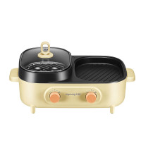 九阳(Joyoung) 电火锅(料理锅)- HG20 -G561