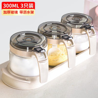 禧天龙(Citylong) H-8040 调味盒3只装0.3L