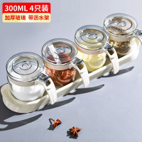 禧天龙(Citylong) H-8041 调味盒4只装0.3L