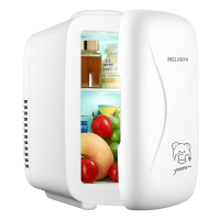 美菱(MELNG) 美妆冰箱-(白色)ML-B1-4KP