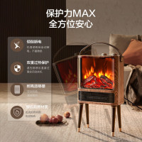 艾美特(AIRMATE)[5D火焰] 壁炉暖风机取暖器家用电暖气片烤火炉 大面积轻音节能电热风扇炭火暖风机 AIR9