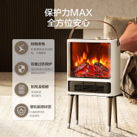 艾美特(AIRMATE)[5D火焰]壁炉暖风机取暖器家用电暖气片烤火炉 大面积轻音节能电热扇炭火暖风机 AIR9-1*