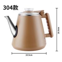 小窝厘 茶吧机通用烧水壶配件304不锈钢茶台饮水机电热水壶-金色304包胶防烫款-半自动*