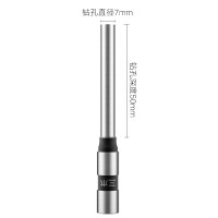 三木(SUNWOOD) 9050D财务装订机中空钻刀Φ7*50mm/把(一个装)