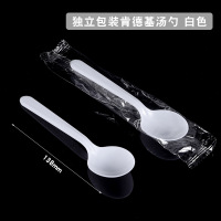 小窝厘 一次性塑料加厚大叉长柄甜品奶茶外卖打包餐具圆头汤羹勺子- 肯德基汤勺(300支)白色