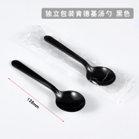 小窝厘 一次性塑料加厚大叉长柄甜品奶茶外卖打包餐具圆头汤羹勺子- 肯德基汤勺(300支)黑色