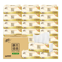 清风 抽纸原木纯品XS码 BR14XSCVE1 3层120抽*30包整箱 卫生纸巾 餐巾纸*