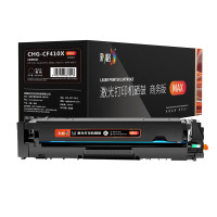 彩格(CHGC) 硒鼓CF410X MAX版/个
