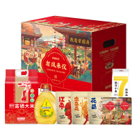 陇间柒月 有凤来仪A2(4860g+1L)