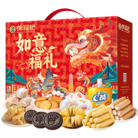 徐福记(Xu fuji)如意福礼1119g