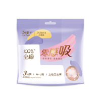 洁柔(C&S) 朵蕾蜜安睡裤夜用防漏纯棉安心裤姨妈裤型卫生巾M-L码3片 单包 DKMLL03*1包