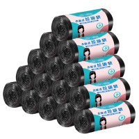 蓝漂 LP-28872 我爱我家垃圾袋50只*2卷