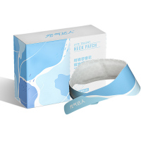 元气达人 柑橘苦橙花 肩颈贴 5片/盒