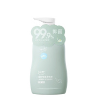 润本 内衣专用洗衣液(300ml*1瓶)
