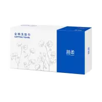 简柔(JIANROU) 网纹折叠洗脸巾80片*3盒