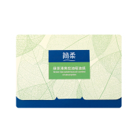 简柔(JIANROU) 绿茶清爽控油吸油纸100片*3盒
