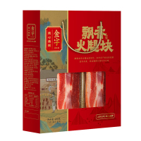 金字 金华火腿块488g 浙江特产美食