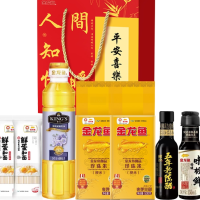 金龙鱼-平安喜乐伴手礼盒B款 (1240g+700ml) 年货团购送礼