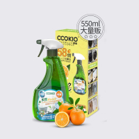 CCOKIO(酷优客) 多功能清洁剂盒装550ml