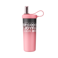 GOOM格沫 畅享杯GM-24AW-B19 750ml酷莓粉