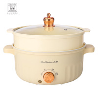 火象 多功能电火锅HX-DHG032米白色3L
