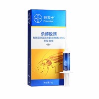 拜灭士 杀蟑胶饵--5g