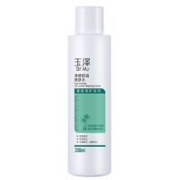 玉泽(Dr.Yu) 净颜控油爽肤水 200ml