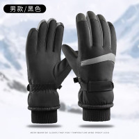 LISM 瑞莱奥滑雪手套男女冬季触屏加绒保暖手套骑行电动车防风防寒防冻棉手套 男士对勾-黑色 均码
