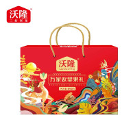 沃隆万家欢坚果礼890g 坚果礼盒干果礼盒休闲零食大礼包