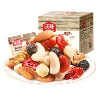 沃隆 每日坚果(A) 盒装175g