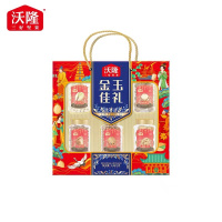 沃隆 金玉佳礼B款 1.36kg 坚果礼盒干果礼盒休闲零食大礼包