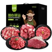 恒都 金牛献福礼盒A款1800g