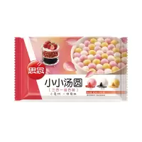 思念300g/袋 小小汤圆三合一组合装(32袋/箱),(起订量:320袋)