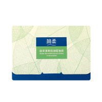 简柔(JIANROU) 绿茶清爽控油吸油纸 100片*3盒