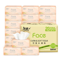 洁柔抽纸粉Face纸巾商超同款餐巾纸大包家用纸抽卫生纸 3层100抽*20包M码整箱 TR30520E-20B