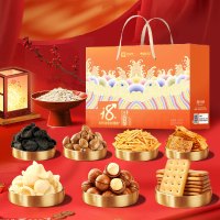 良品铺子[团购]坚果零食礼盒礼包送亲人朋友 零食畅享包-chao值礼 651g