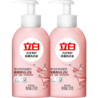 立白洗衣液内衣内裤专用洗衣液除菌不伤手去血渍250g*2瓶*