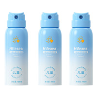 Hi!papa海龟爸爸 儿童水感防晒喷雾spf32+++(身体专用)100ml*3