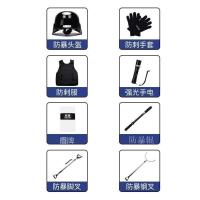 国翌 防爆器材8件套(不含柜子) 健康环保结实稳固安全防盗