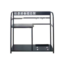 国翌 防暴装备组合架丨L110cm*W40cm*H115cm健康环保结实稳固安全防盗*