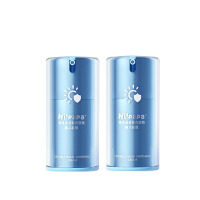 Hi!papa海龟爸爸 御光双效 精华凝霜48g*2瓶