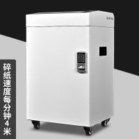 三木(SUNWOOD) 50L大容量高保密碎纸机CM101L 7级保密 30分钟(计价单位:台)