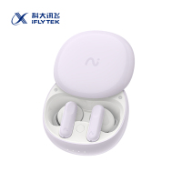 科大讯飞(iFLYTEK) 录音降噪会议耳机iFLYBUDS Nano奶芋紫